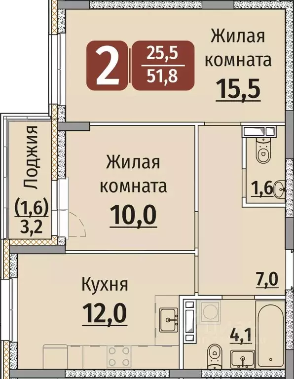 2-к кв. Чувашия, Чебоксары ул. Энергетиков (53.4 м) - Фото 0