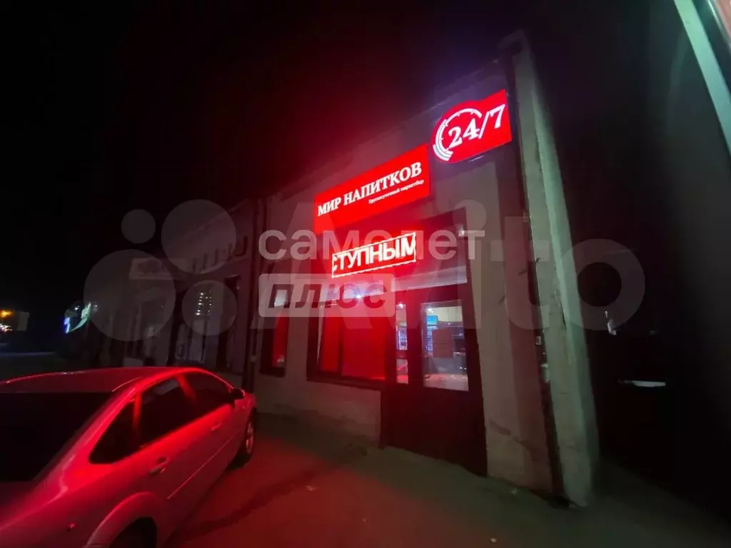 Продам помещение свободного назначения, 120 м - Фото 0