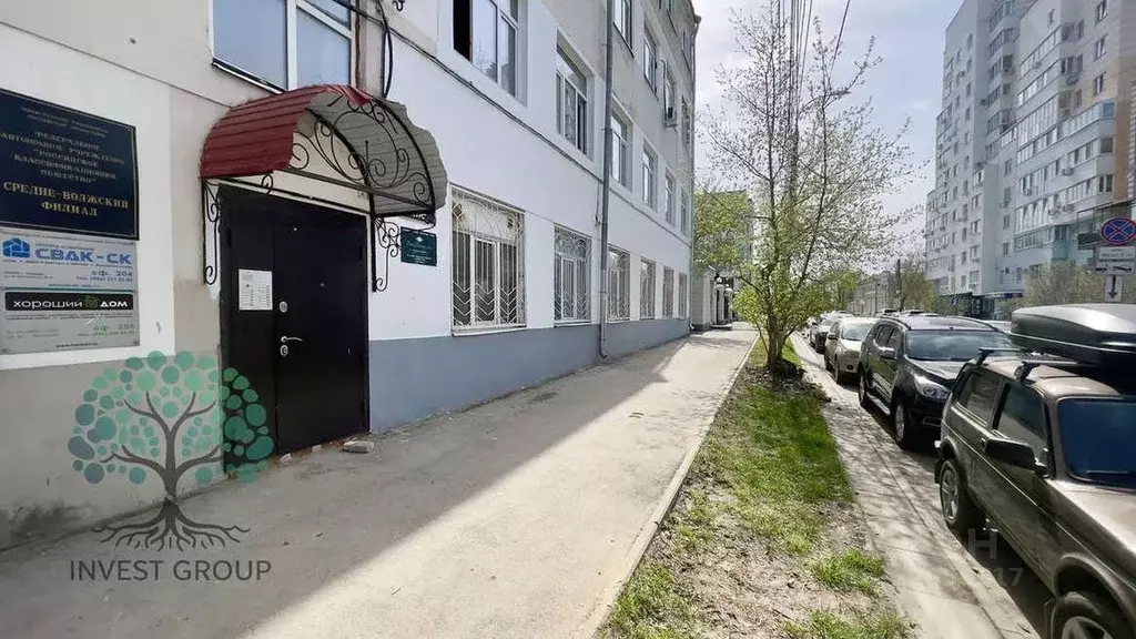 Офис в Самарская область, Самара ул. Алексея Толстого, 45А (30 м) - Фото 1