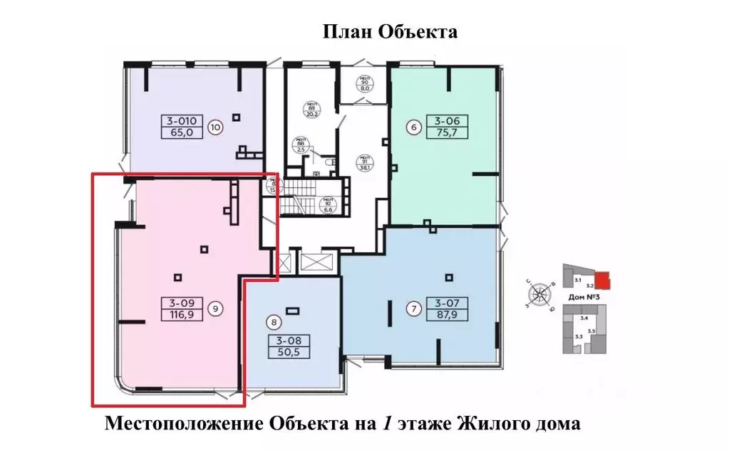 Помещение свободного назначения в Москва Бунинские Кварталы жилой ... - Фото 1