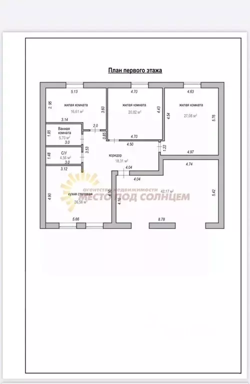 Таунхаус в Краснодарский край, Ейское городское поселение, пос. ... - Фото 2