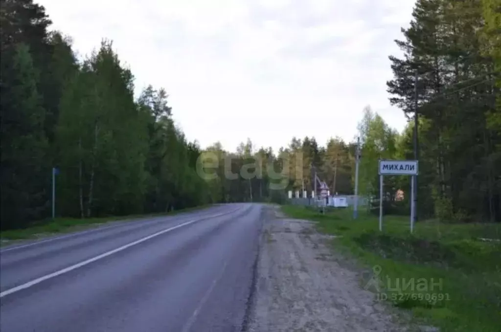 Участок в Калужская область, Калуга Московская ул. (12681.91 сот.) - Фото 1