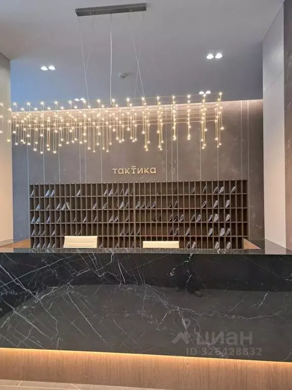 Студия Свердловская область, Екатеринбург ул. Викулова, 24 (26.0 м) - Фото 1