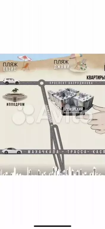 Квартира-студия, 87 м, 6/17 эт. - Фото 0