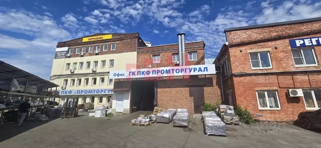 Офис в Свердловская область, Екатеринбург ул. Кислородная, 8К (136 м) - Фото 1