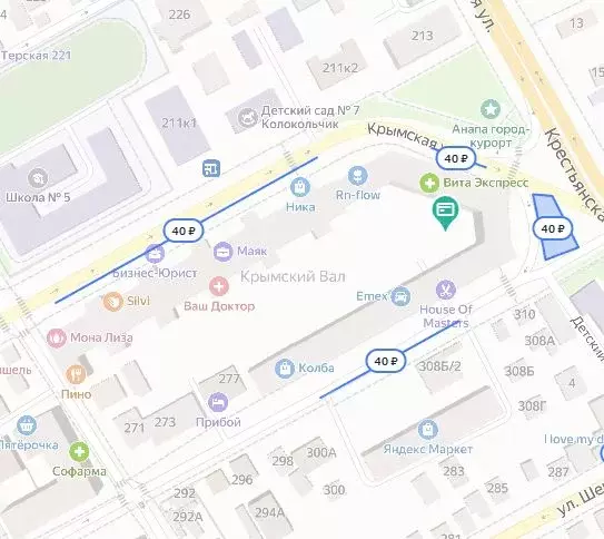 Гараж в Краснодарский край, Анапа Крымская ул., 272 (15 м) - Фото 2