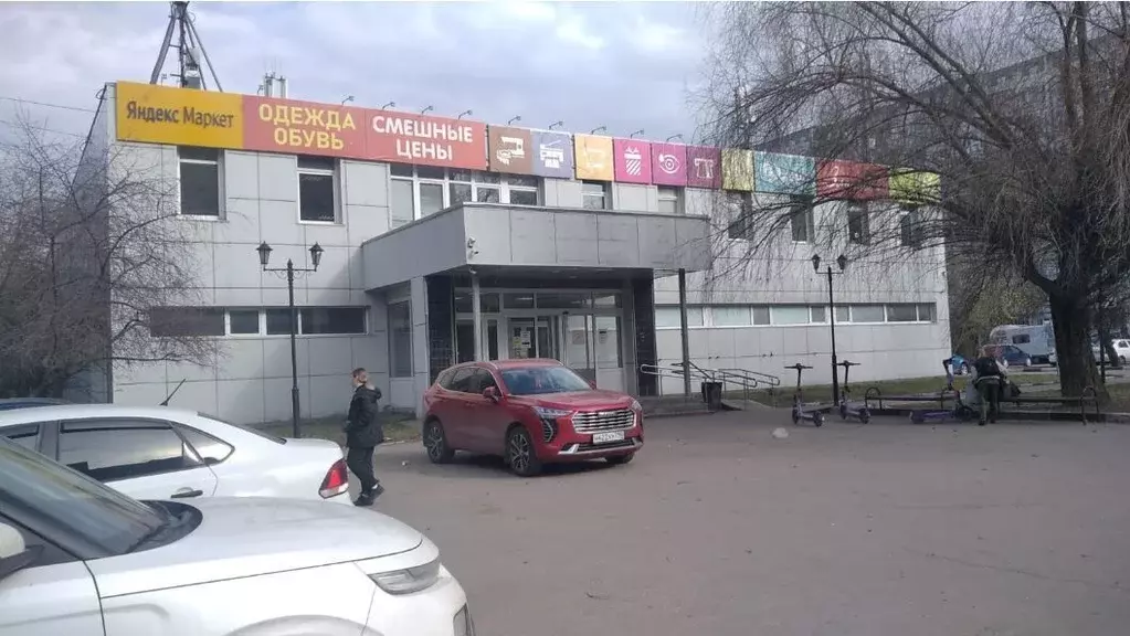 Помещение свободного назначения в Московская область, Долгопрудный ... - Фото 1