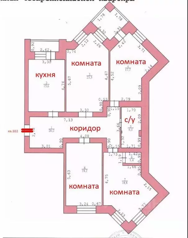 3-к кв. Оренбургская область, Оренбург Пролетарская ул., 86 (121.5 м) - Фото 2