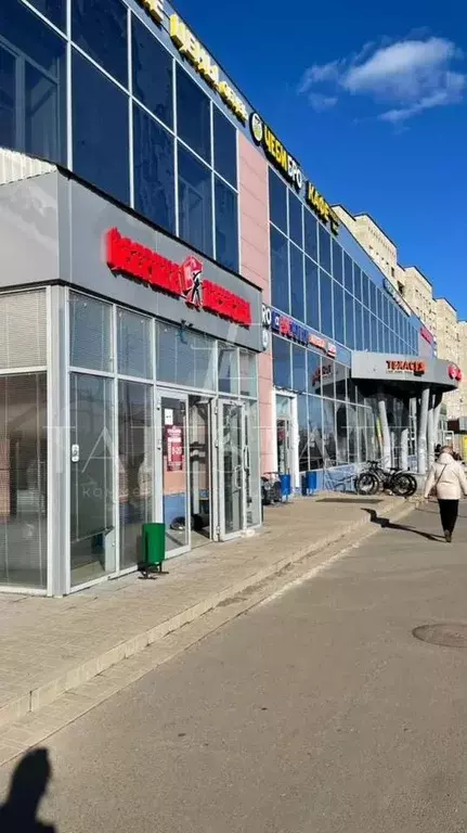 Продам офисное помещение, 32 м - Фото 1