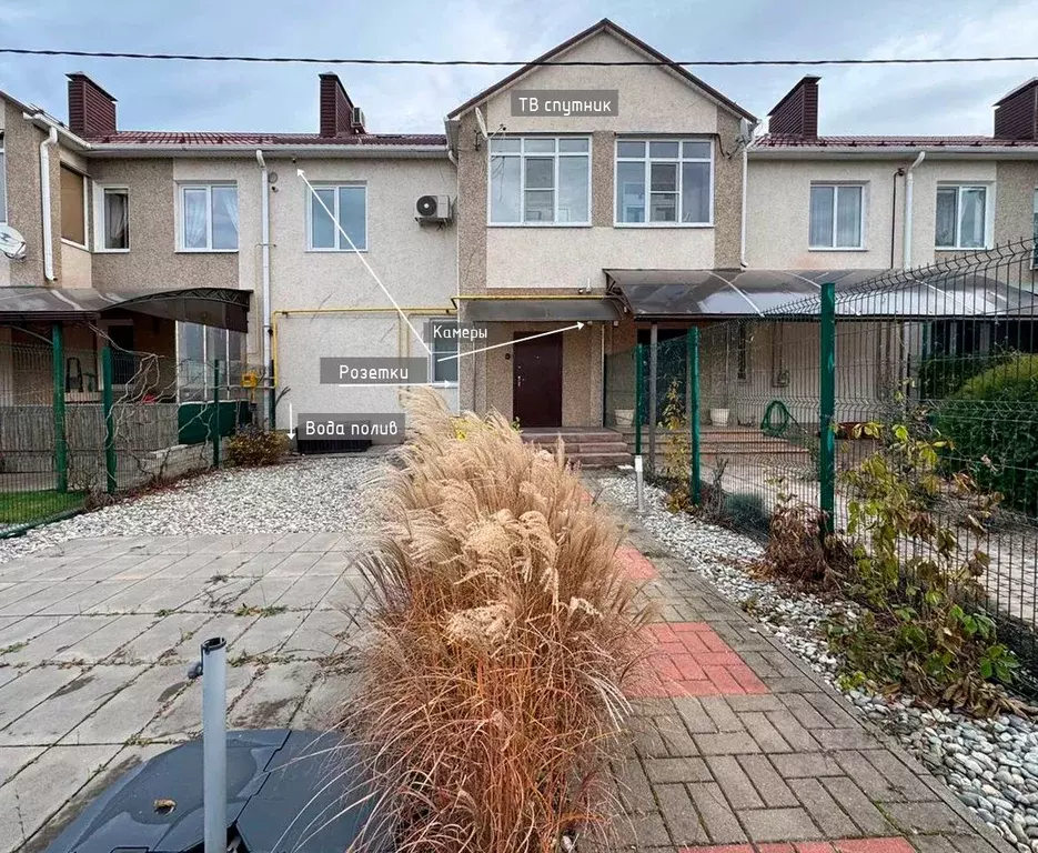 Таунхаус в Белгородская область, Белгородский район, Дубовское с/пос, ... - Фото 1