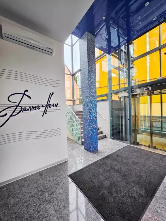 3-к кв. Санкт-Петербург Каменноостровский просп., 40а (127.7 м) - Фото 1