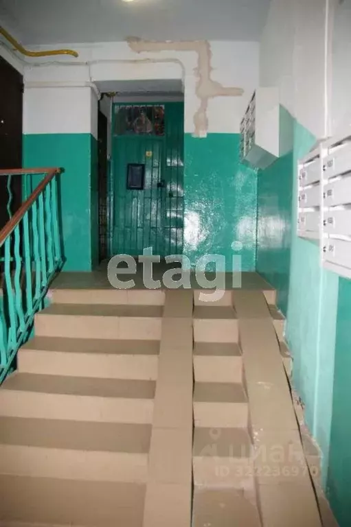 4-к кв. Башкортостан, Уфа ул. Кирова, 46 (101.5 м) - Фото 1