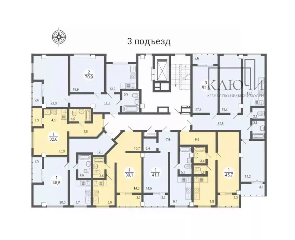 1-к кв. Челябинская область, Челябинск ул. Братьев Кашириных, 98 ... - Фото 2