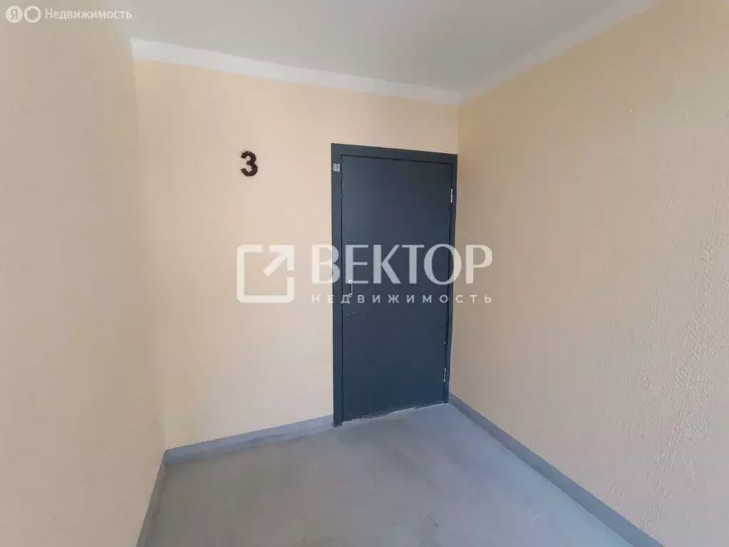 Квартира-студия: Ярославль, Старая Костромская улица, 5 (30.13 м) - Фото 2