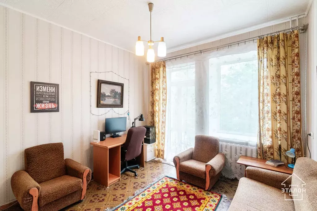 Продаётся 3-к квартира, 74.9 м - Фото 1