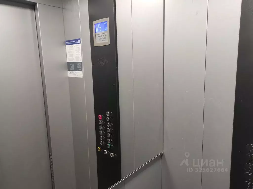 2-к кв. Московская область, Люберцы городской округ, Красково пгт ш. ... - Фото 2