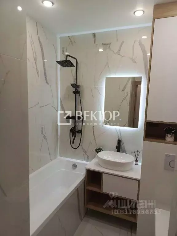 1-к кв. Ивановская область, Иваново Лежневская ул., 211 (42.0 м) - Фото 0