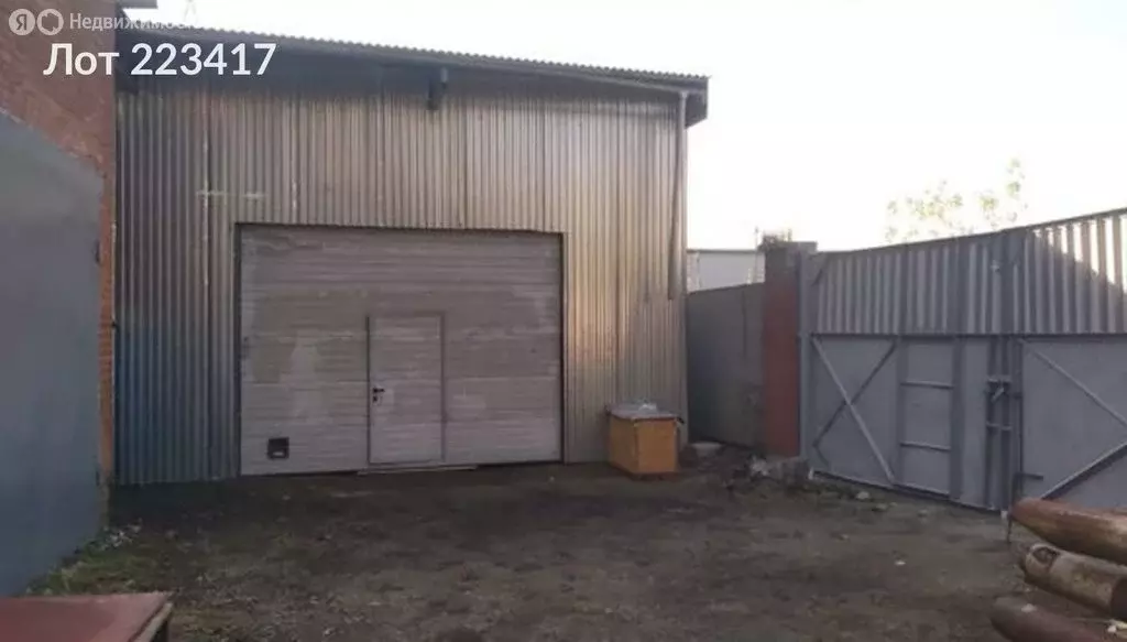 Помещение свободного назначения (240 м) - Фото 1