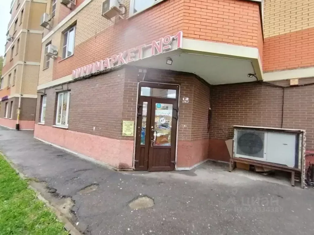 Помещение свободного назначения в Московская область, Балашиха ул. ... - Фото 2