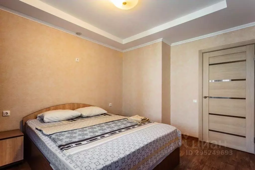 1-к кв. Самарская область, Самара ул. Георгия Димитрова, 60 (45.0 м) - Фото 0