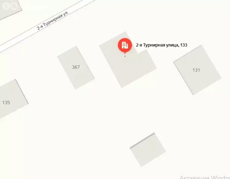 Участок в Ростов-на-Дону, 2-я Турнирная улица, 133 (3 м) - Фото 0