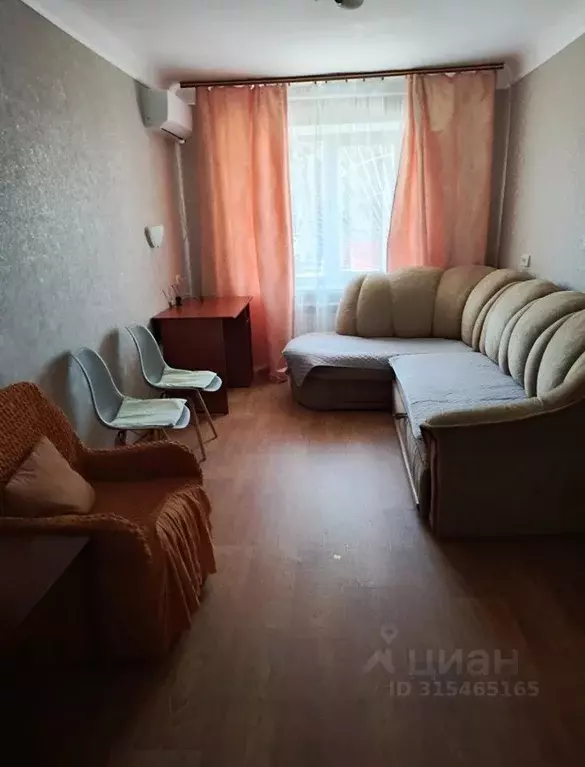 2-к кв. Крым, Керчь ул. Орджоникидзе, 17А (48.0 м) - Фото 0