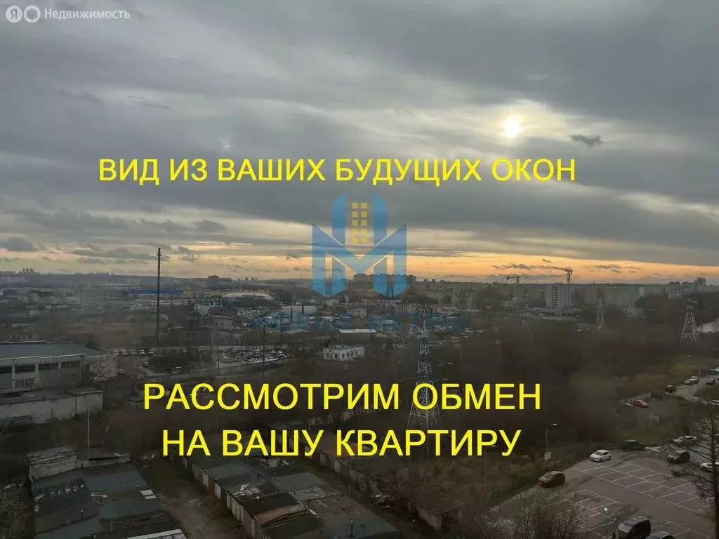 2-комнатная квартира: Нижний Новгород, Белозёрская улица, 7 (64.4 м) - Фото 1