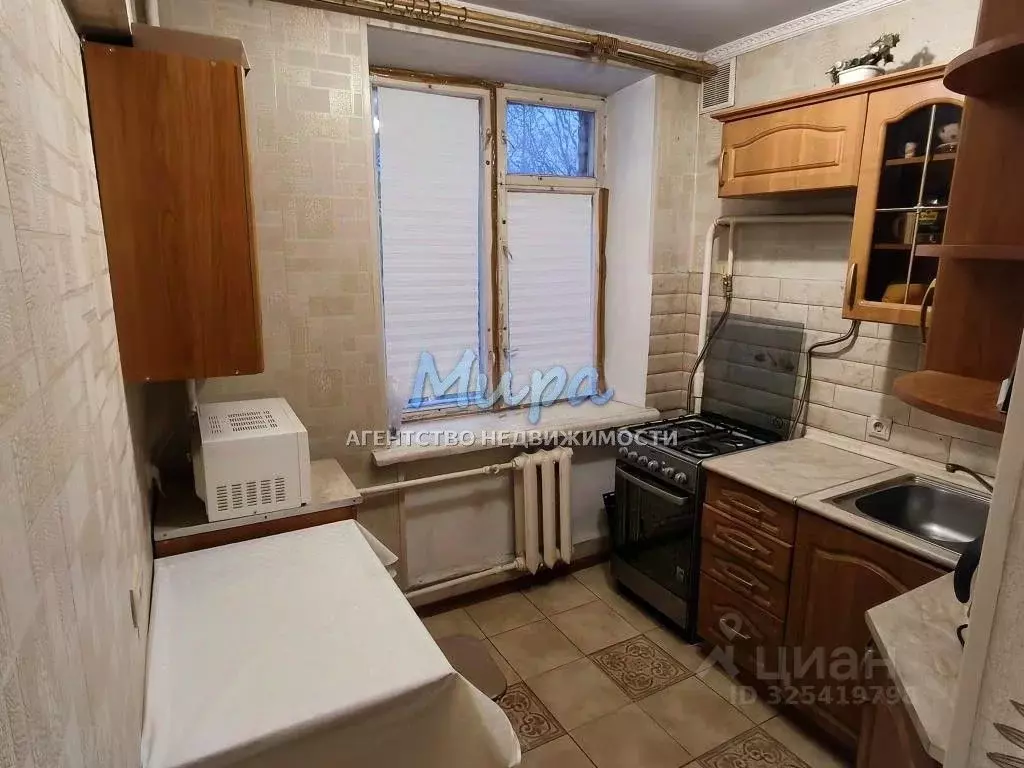 1-к кв. Московская область, Люберцы Молодежная ул., 8 (34.0 м) - Фото 0