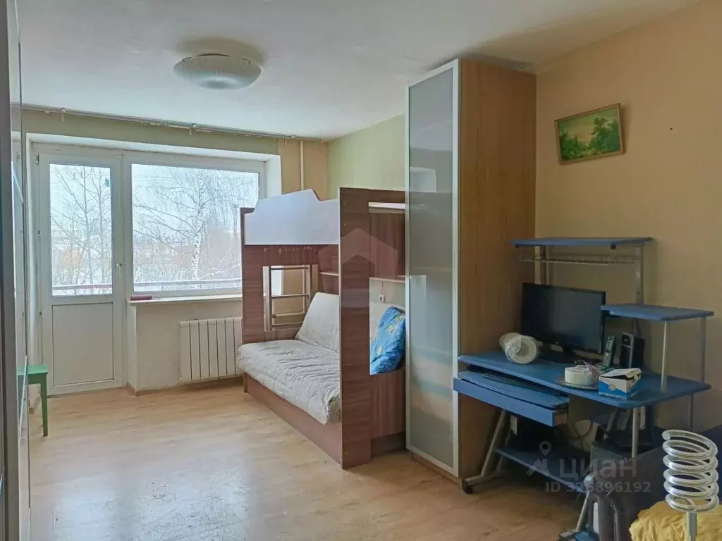 1-к кв. Московская область, Сергиев Посад Бероунская ул., 22 (33.1 м) - Фото 1