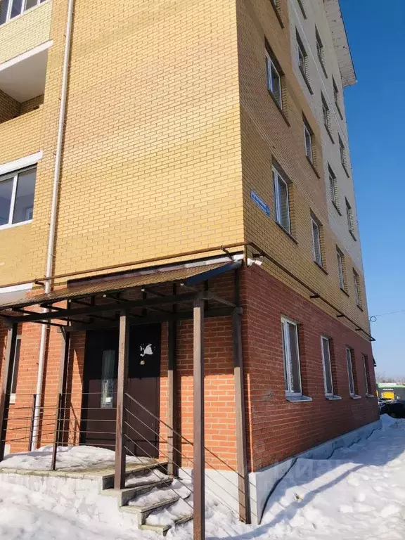 Помещение свободного назначения в Костромская область, Кострома ... - Фото 1