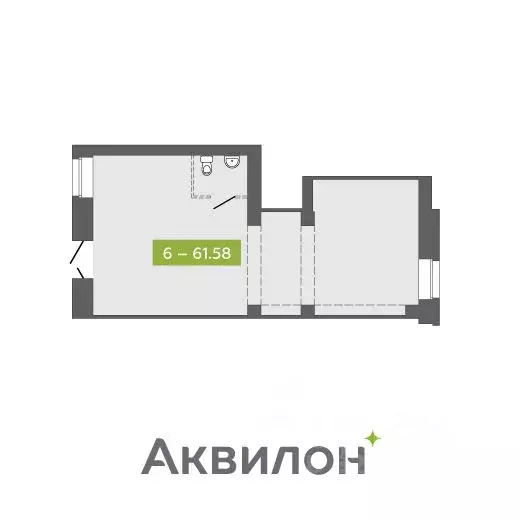 Помещение свободного назначения в Архангельская область, Северодвинск ... - Фото 0