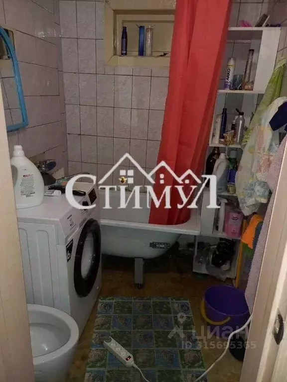 2-к кв. Хакасия, Черногорск ул. Бограда, 59 (43.9 м) - Фото 0