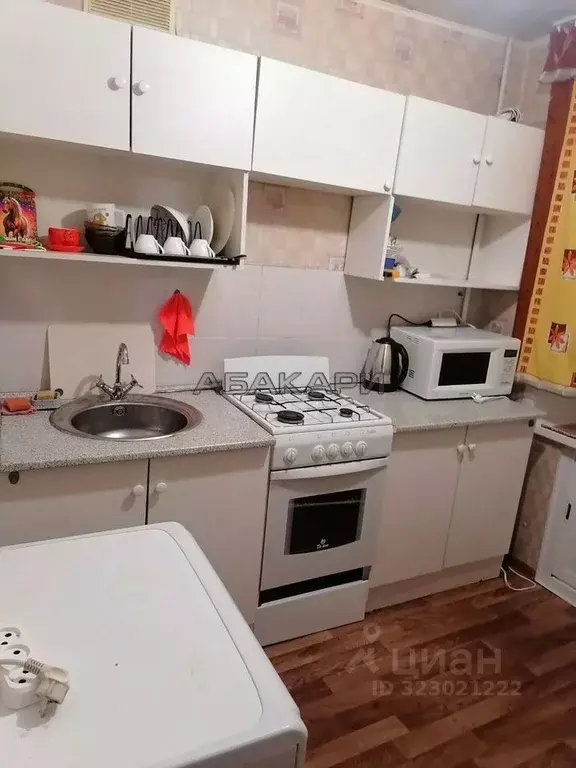 1-к кв. Красноярский край, Красноярск Краснодарская ул., 6 (29.0 м) - Фото 2