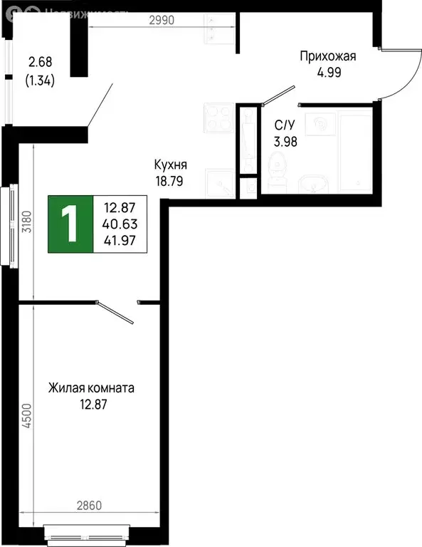 1-комнатная квартира: Новосаратовка, ЖК Имена (41.97 м) - Фото 1