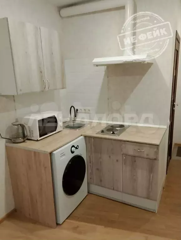 Квартира-студия, 20 м, 3/5 эт. - Фото 0