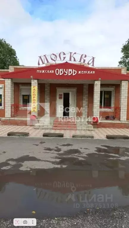 Помещение свободного назначения в Новосибирская область, Карасук ул. ... - Фото 1