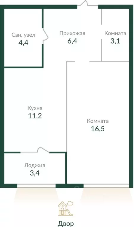 1-к кв. Омская область, Омск ул. Красный Путь, 155к4 (46.7 м) - Фото 0