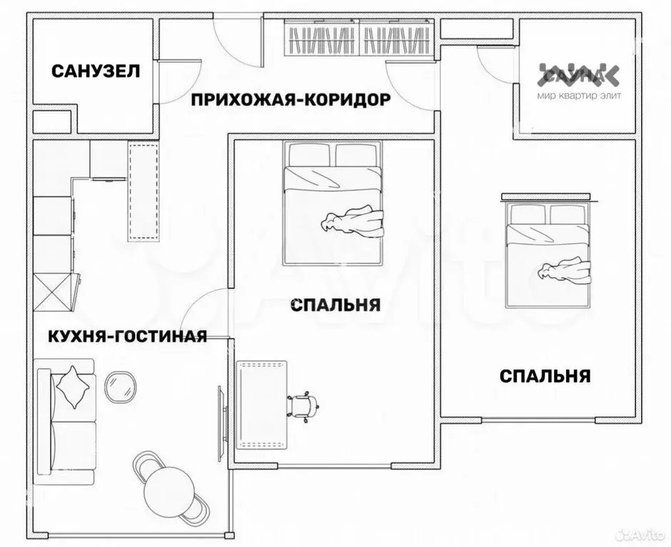 2-к. квартира, 61 м, 14/14 эт. - Фото 0