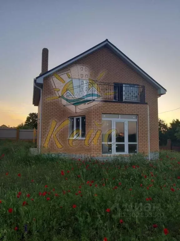 Дом в Крым, Керчь ул. Тиритакский Вал (160 м) - Фото 1