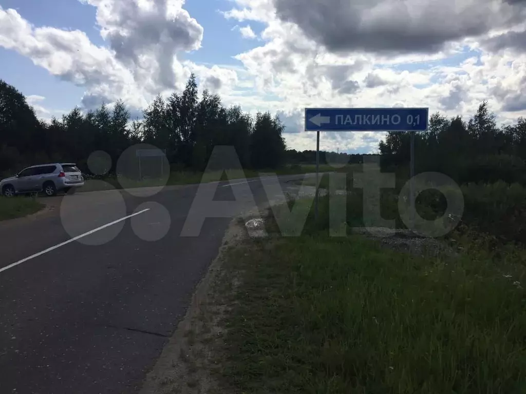 Купить Землю В Палкино Екатеринбург Железнодорожный Район