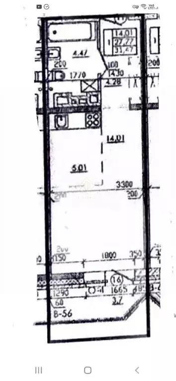 1-к кв. Иркутская область, Иркутск пер. Археолога Михаила Герасимова, ... - Фото 2
