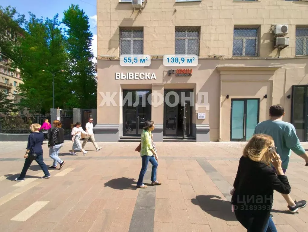 Торговая площадь в Москва ул. Земляной Вал, 25 (55 м) - Фото 1