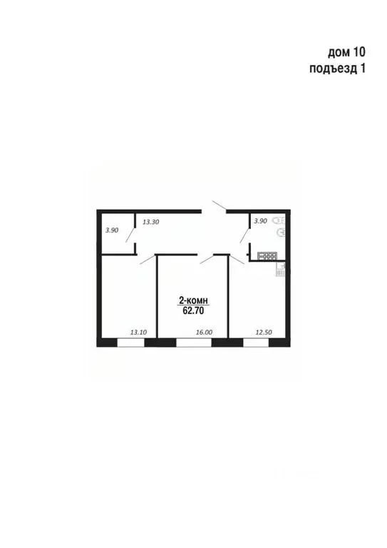 2-к кв. Ямало-Ненецкий АО, Салехард Восточный мкр,  (62.7 м) - Фото 1