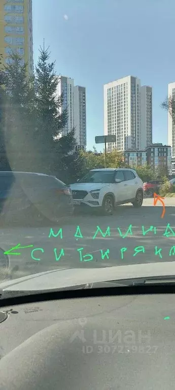 Гараж в Свердловская область, Екатеринбург ул. Мамина-Сибиряка, 36 (17 ... - Фото 1