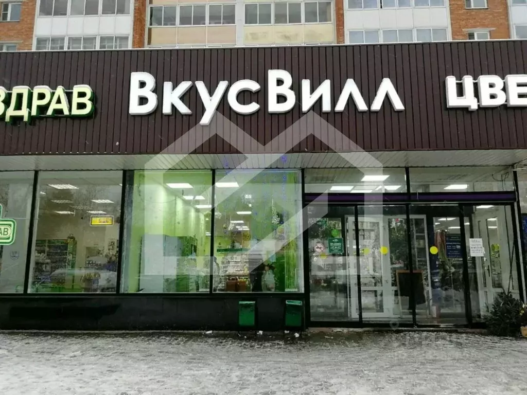 Помещение свободного назначения в Московская область, Одинцово ул. ... - Фото 1