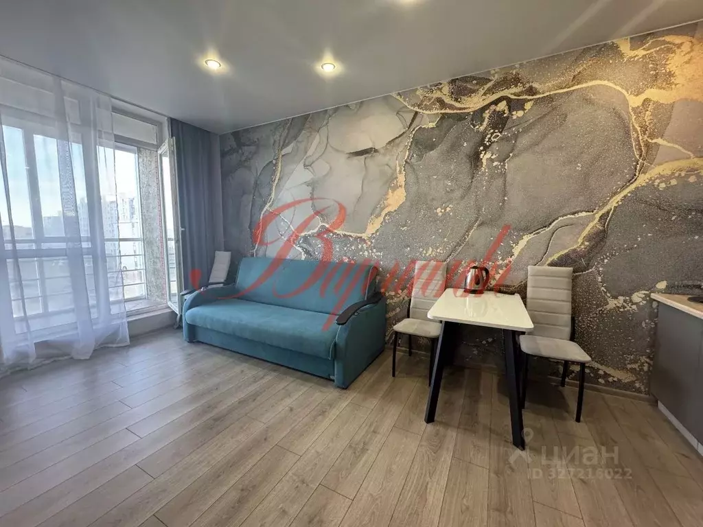 Студия Архангельская область, Северодвинск ул. Крымская, 10 (25.0 м) - Фото 1