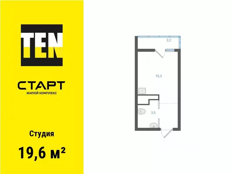 Студия Свердловская область, Екатеринбург ул. Академика Вонсовского, ... - Фото 1