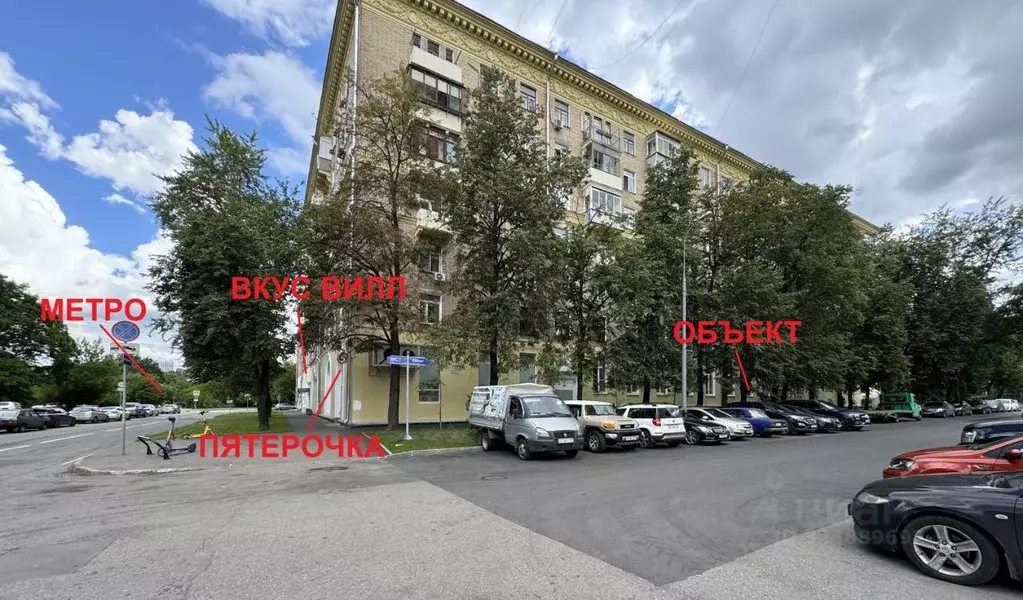 Помещение свободного назначения в Москва ул. Олеко Дундича, 5 (100 м) - Фото 1