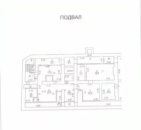Помещение свободного назначения в Москва ул. Арбат, 17 (308 м) - Фото 2
