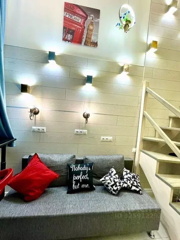 1-к кв. Москва Дмитровское ш., 81 (22.0 м) - Фото 1